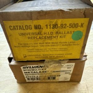 Ready 2 Ship Inventory