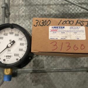 Ready 2 Ship Inventory