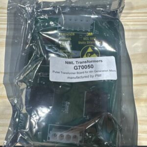 Ready 2 Ship Inventory