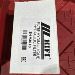 Ready 2 Ship Inventory