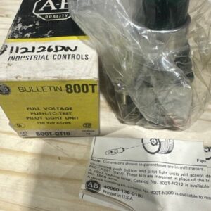 Ready 2 Ship Inventory