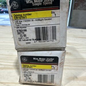 Ready 2 Ship Inventory