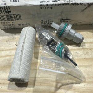 Ready 2 Ship Inventory