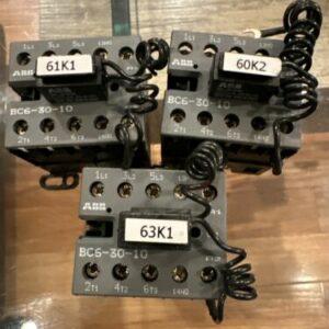 Ready 2 Ship Inventory