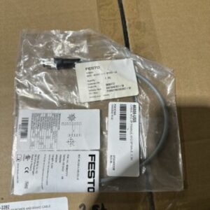 Ready 2 Ship Inventory