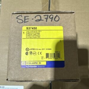 Ready 2 Ship Inventory