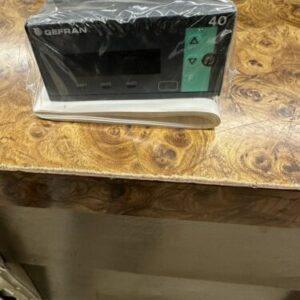 Ready 2 Ship Inventory