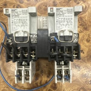 Ready 2 Ship Inventory