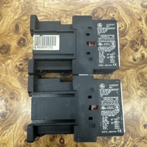 Ready 2 Ship Inventory