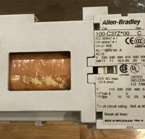 Ready 2 Ship Inventory