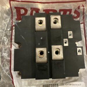 Ready 2 Ship Inventory