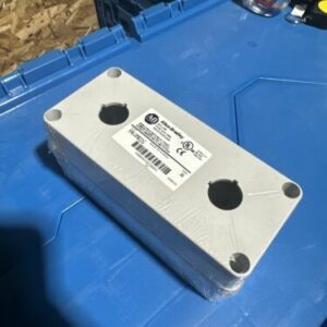 Ready 2 Ship Inventory