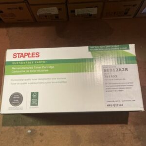 Ready 2 Ship Inventory