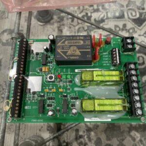 Ready 2 Ship Inventory