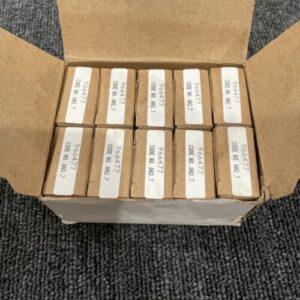 Ready 2 Ship Inventory