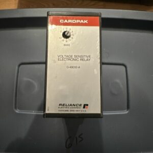 Ready 2 Ship Inventory