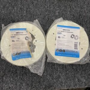 Ready 2 Ship Inventory