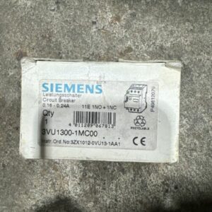 Ready 2 Ship Inventory