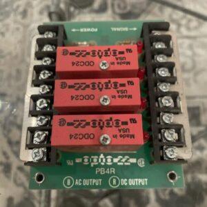 Ready 2 Ship Inventory