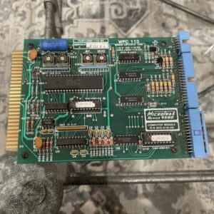 Ready 2 Ship Inventory