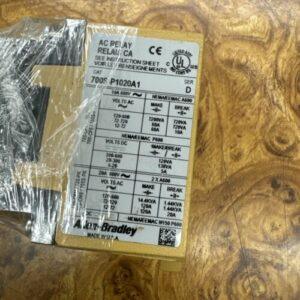 Ready 2 Ship Inventory