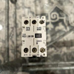 Ready 2 Ship Inventory