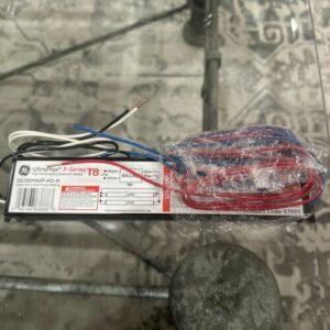 Ready 2 Ship Inventory