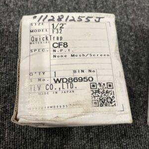 Ready 2 Ship Inventory