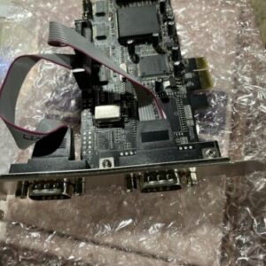 Ready 2 Ship Inventory