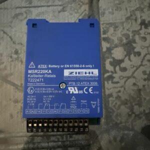 Ready 2 Ship Inventory