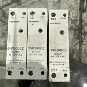 Ready 2 Ship Inventory