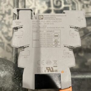 Ready 2 Ship Inventory