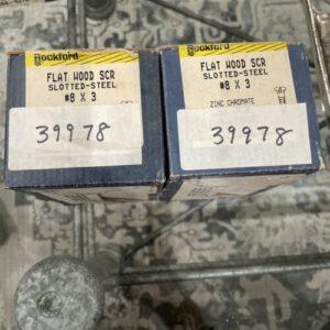 Ready 2 Ship Inventory