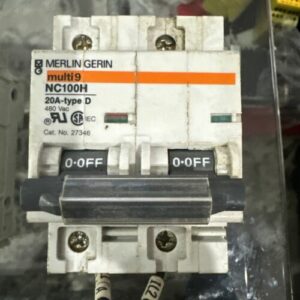 Ready 2 Ship Inventory