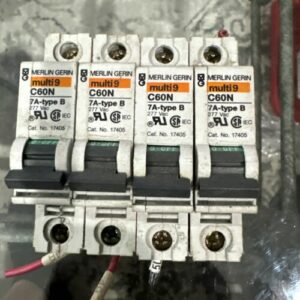 Ready 2 Ship Inventory