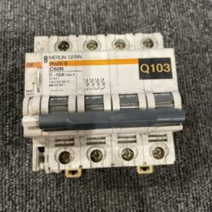 Ready 2 Ship Inventory