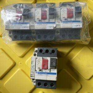 Ready 2 Ship Inventory