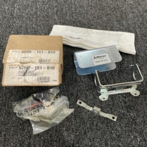 Ready 2 Ship Inventory