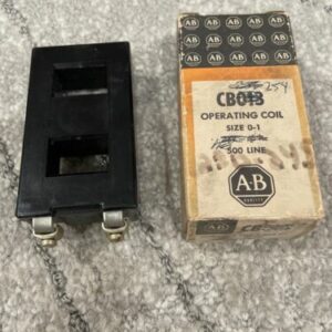 Ready 2 Ship Inventory