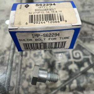 Ready 2 Ship Inventory