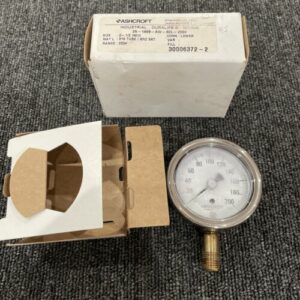 Ready 2 Ship Inventory