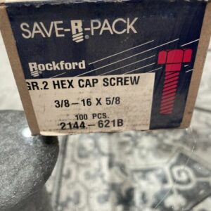 Ready 2 Ship Inventory