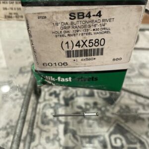 Ready 2 Ship Inventory