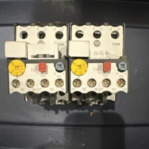 Ready 2 Ship Inventory