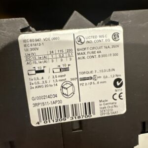 Ready 2 Ship Inventory