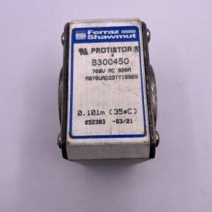 Ready 2 Ship Inventory