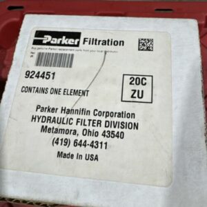 Ready 2 Ship Inventory