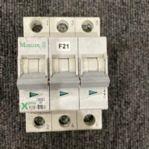 Ready 2 Ship Inventory