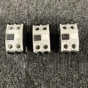 Ready 2 Ship Inventory