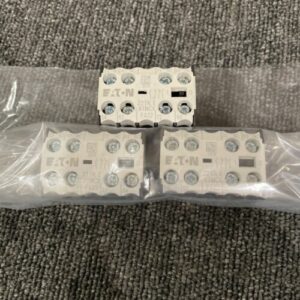 Ready 2 Ship Inventory